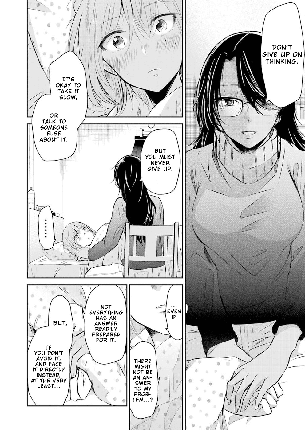 Ani no Yome to Kurashite Imasu. Chapter 44 page 12 - Chapter 44: Diary 44