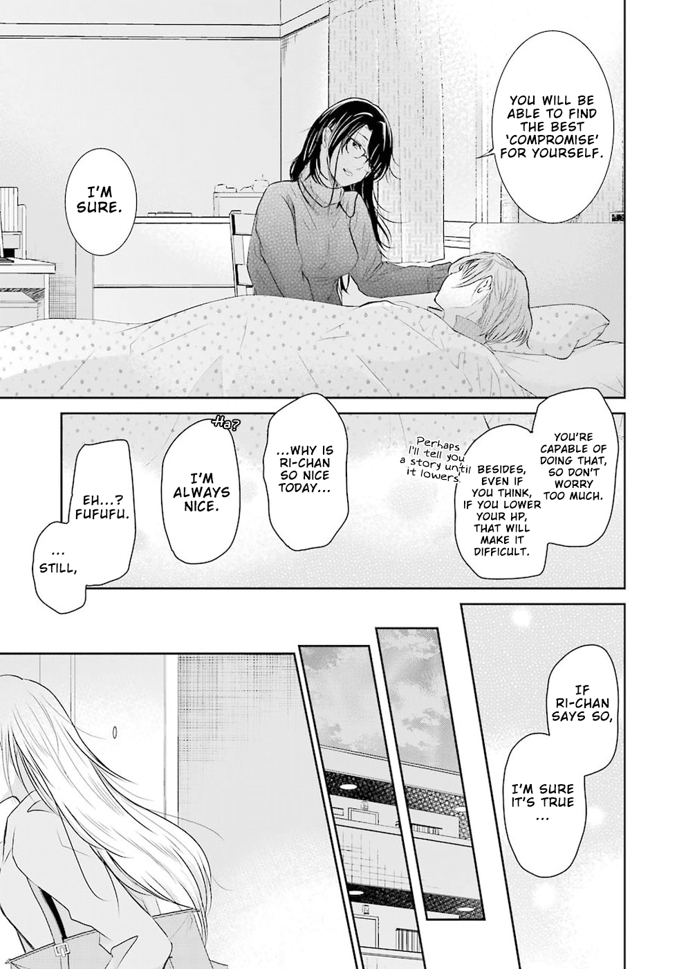 Ani no Yome to Kurashite Imasu. Chapter 44 page 13 - Chapter 44: Diary 44