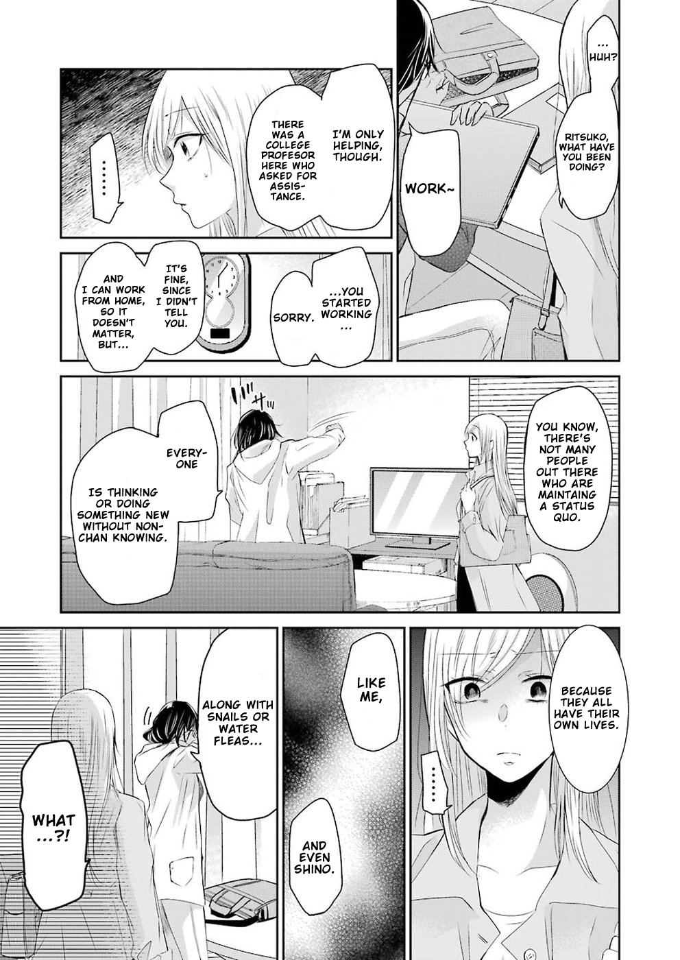 Ani no Yome to Kurashite Imasu. Chapter 44 page 15 - Chapter 44: Diary 44