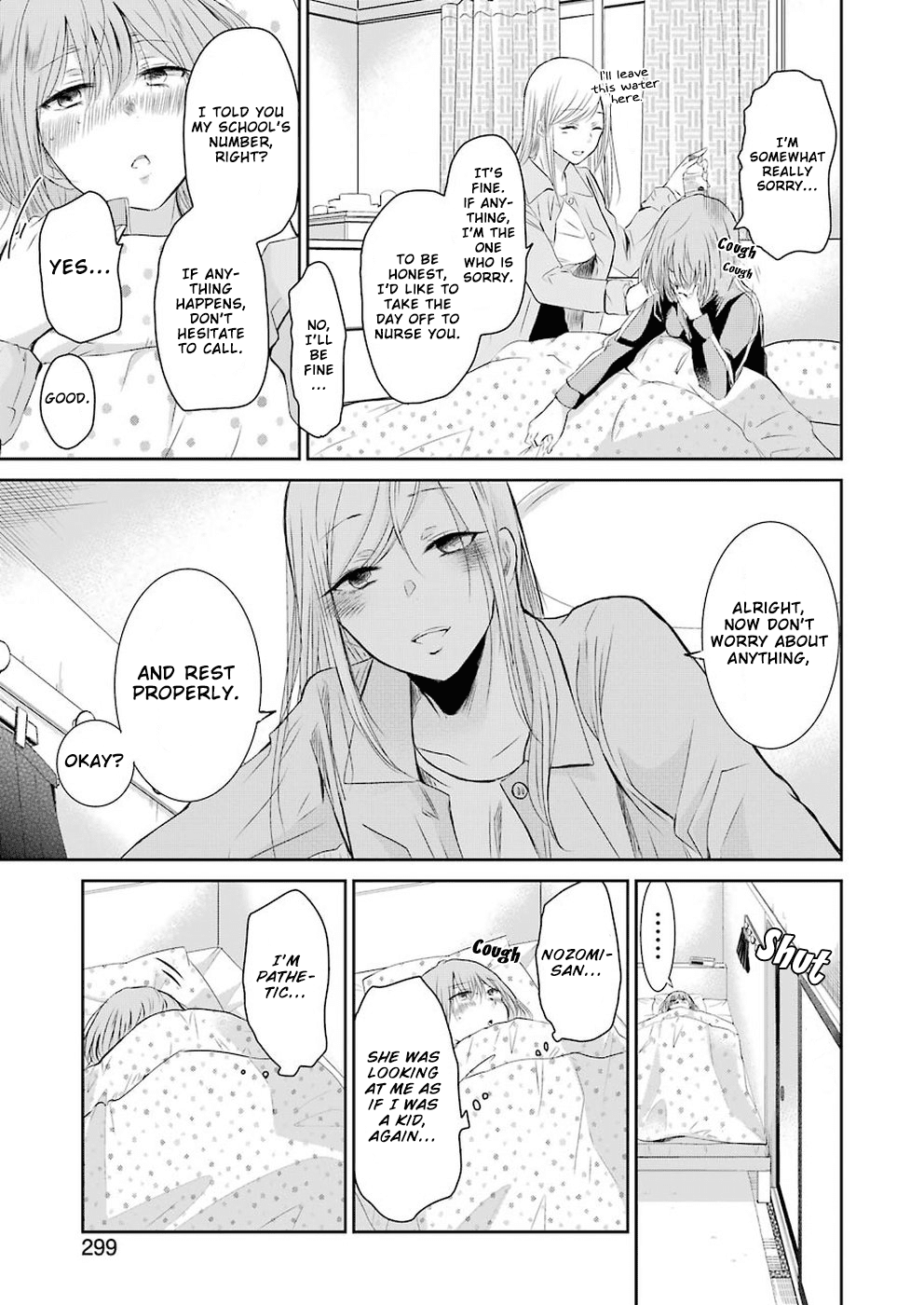 Ani no Yome to Kurashite Imasu. Chapter 44 page 3 - Chapter 44: Diary 44