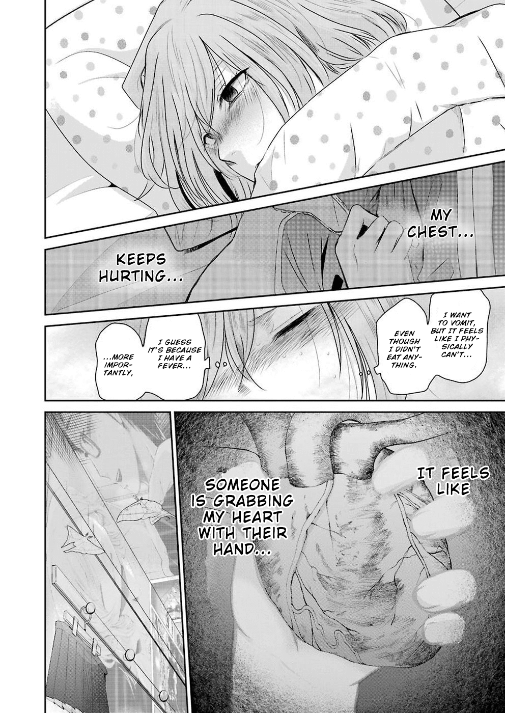 Ani no Yome to Kurashite Imasu. Chapter 44 page 4 - Chapter 44: Diary 44