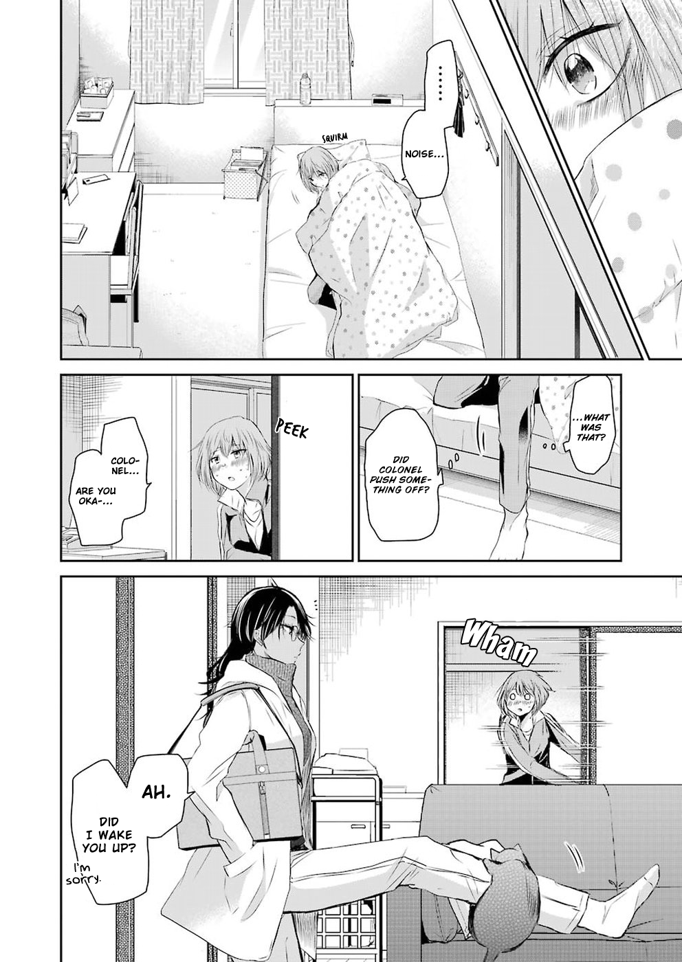 Ani no Yome to Kurashite Imasu. Chapter 44 page 6 - Chapter 44: Diary 44