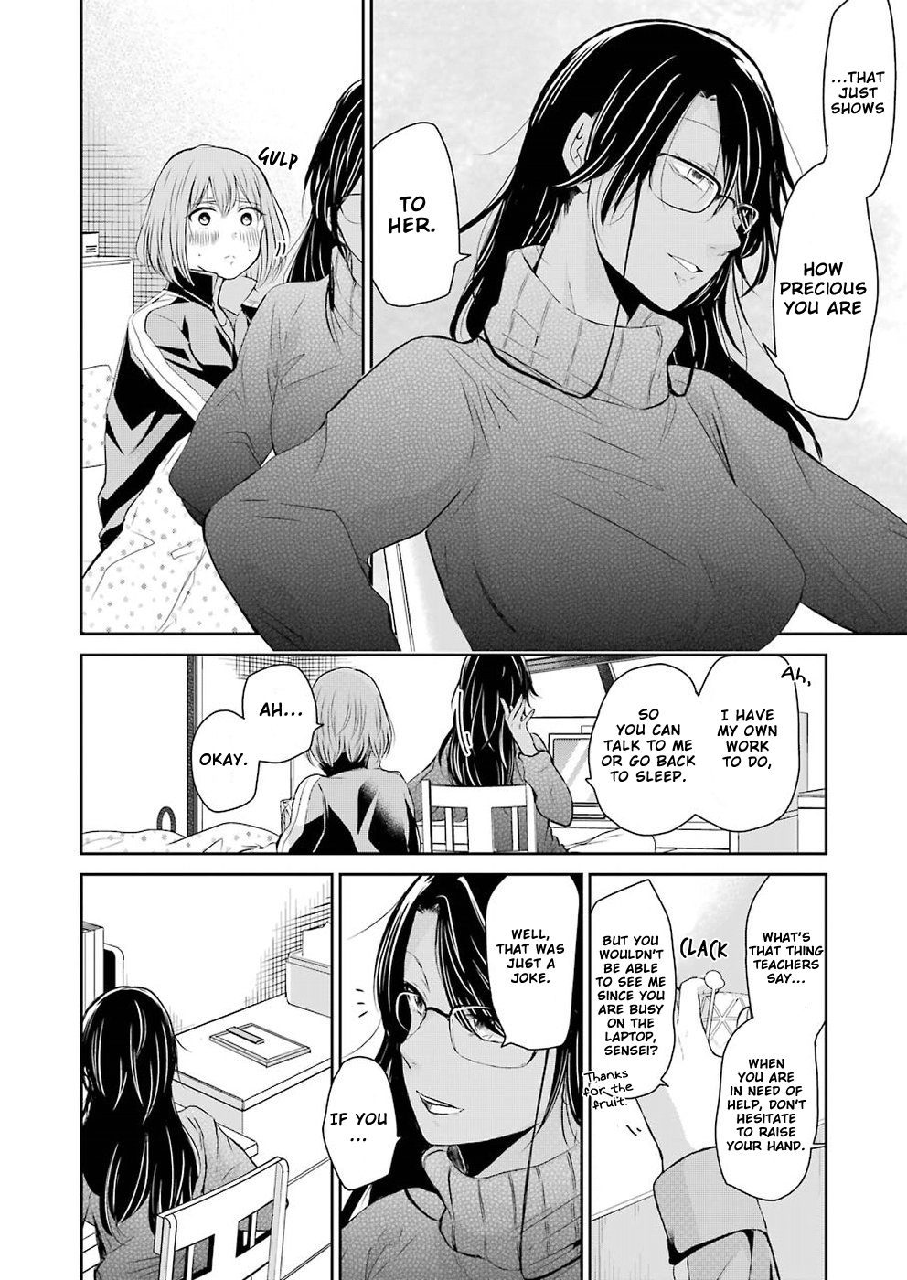 Ani no Yome to Kurashite Imasu. Chapter 44 page 8 - Chapter 44: Diary 44