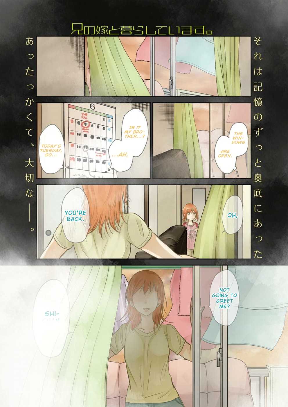 Ani no Yome to Kurashite Imasu. Chapter 45 page 1 - Chapter 45: Diary 45