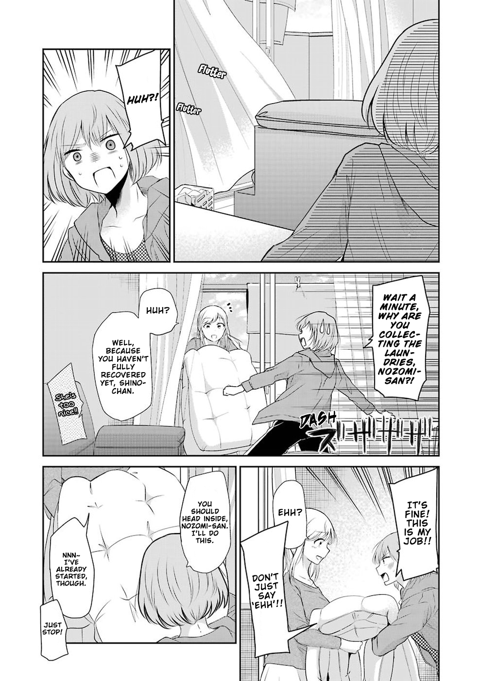 Ani no Yome to Kurashite Imasu. Chapter 45 page 11 - Chapter 45: Diary 45