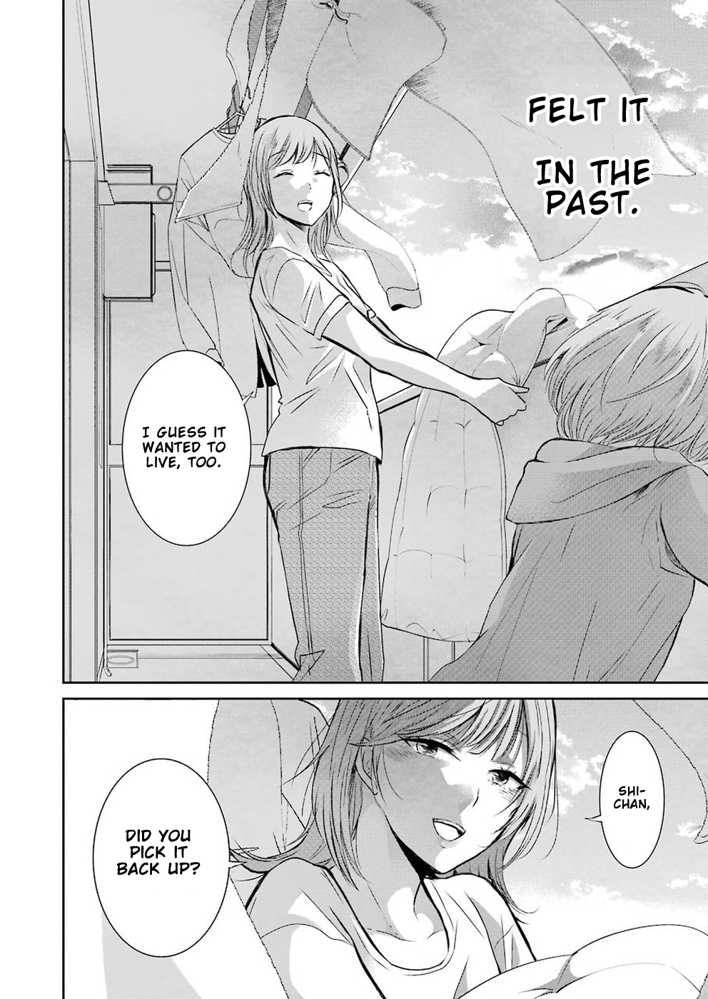 Ani no Yome to Kurashite Imasu. Chapter 45 page 14 - Chapter 45: Diary 45