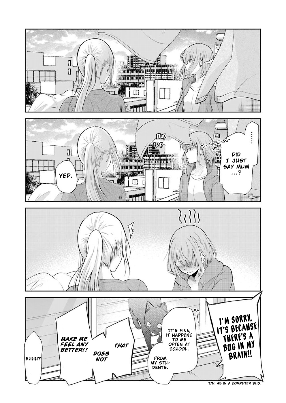 Ani no Yome to Kurashite Imasu. Chapter 45 page 17 - Chapter 45: Diary 45