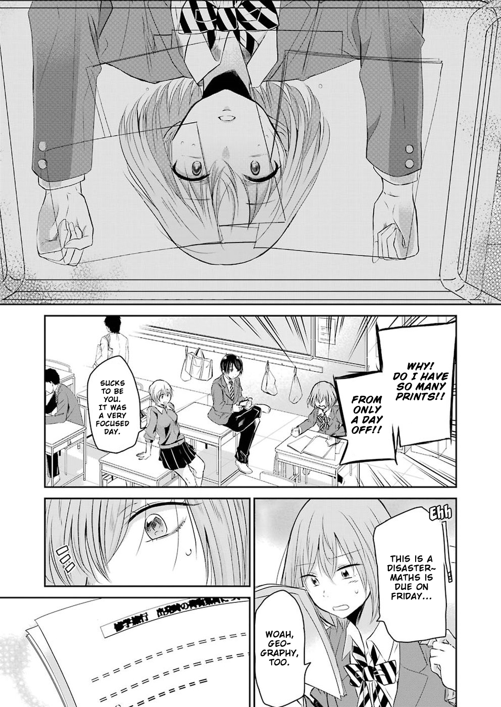 Ani no Yome to Kurashite Imasu. Chapter 45 page 3 - Chapter 45: Diary 45