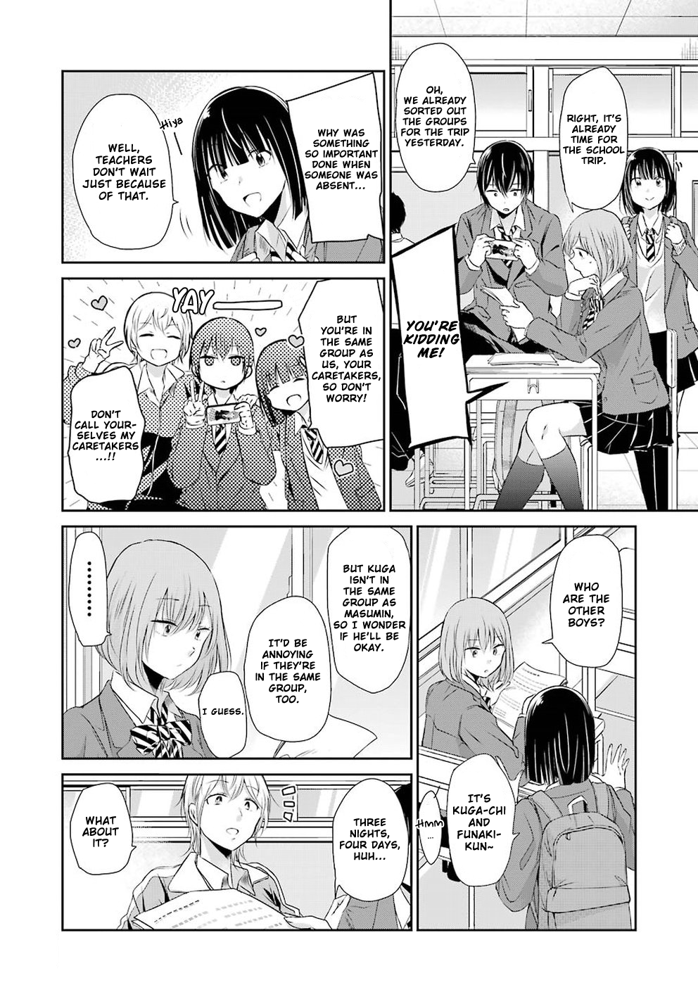 Ani no Yome to Kurashite Imasu. Chapter 45 page 4 - Chapter 45: Diary 45