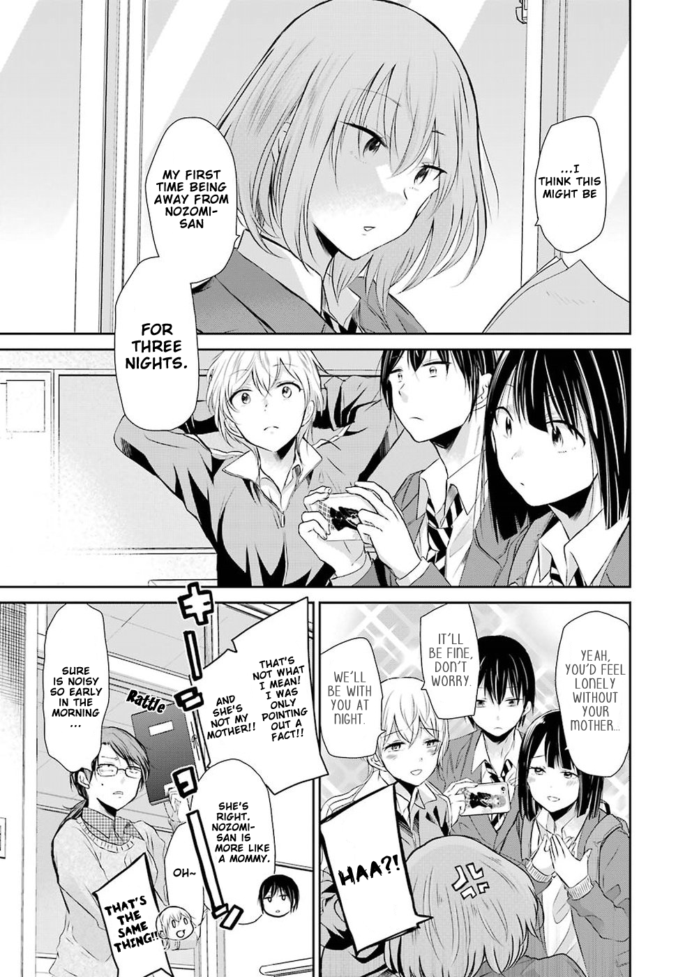 Ani no Yome to Kurashite Imasu. Chapter 45 page 5 - Chapter 45: Diary 45