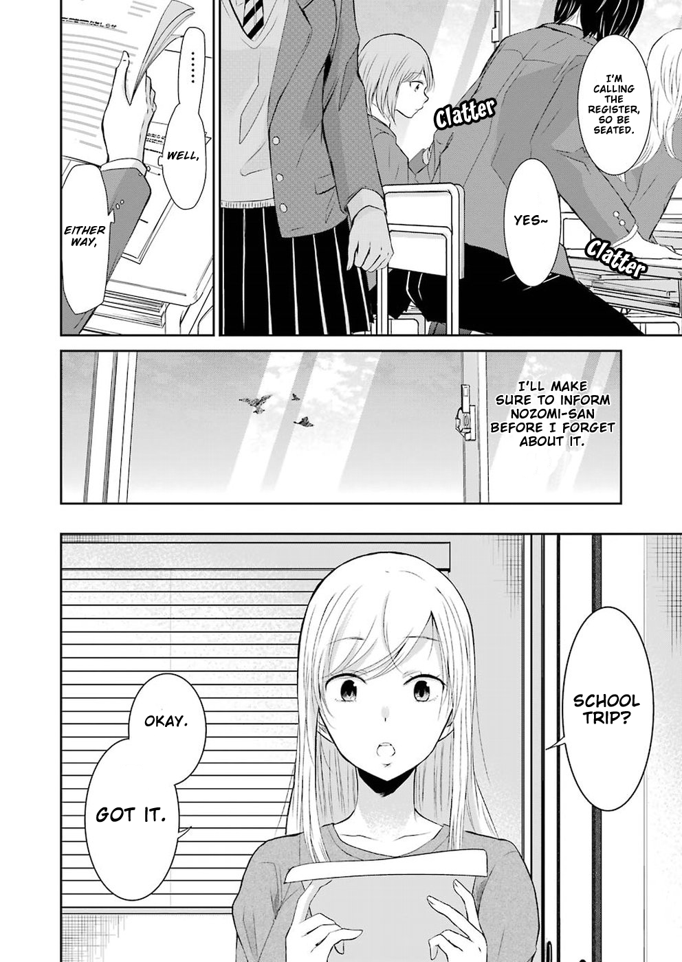 Ani no Yome to Kurashite Imasu. Chapter 45 page 6 - Chapter 45: Diary 45