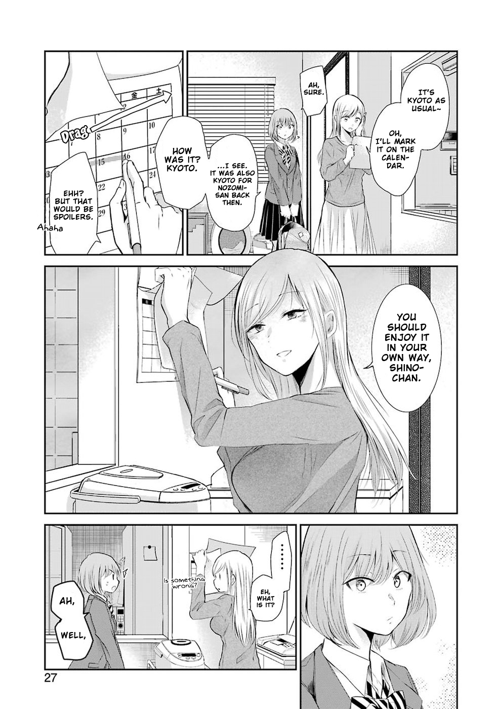 Ani no Yome to Kurashite Imasu. Chapter 45 page 7 - Chapter 45: Diary 45