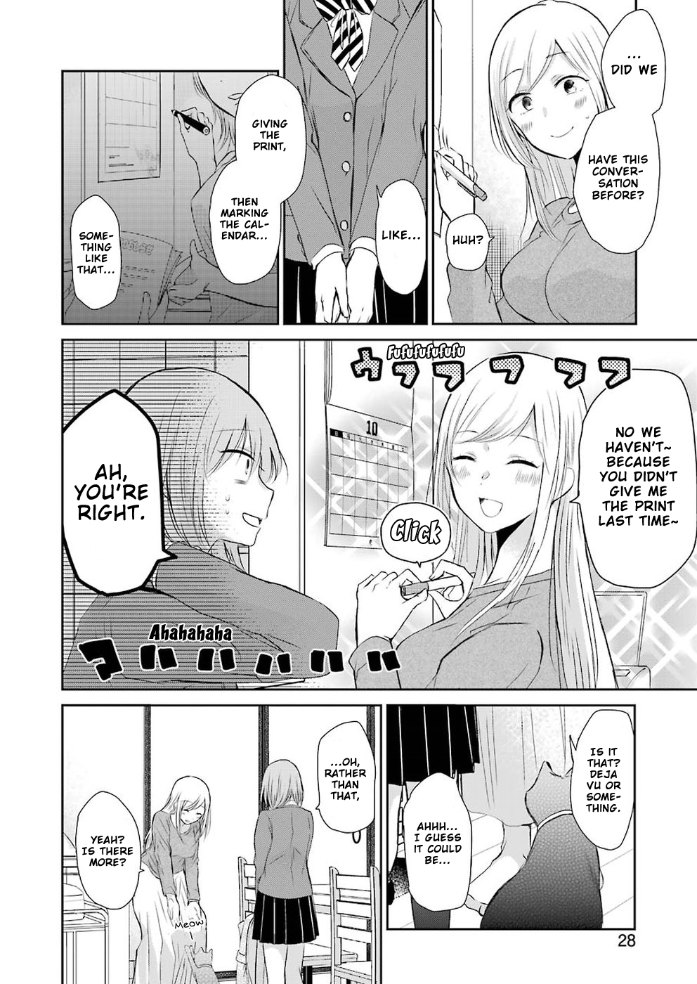 Ani no Yome to Kurashite Imasu. Chapter 45 page 8 - Chapter 45: Diary 45