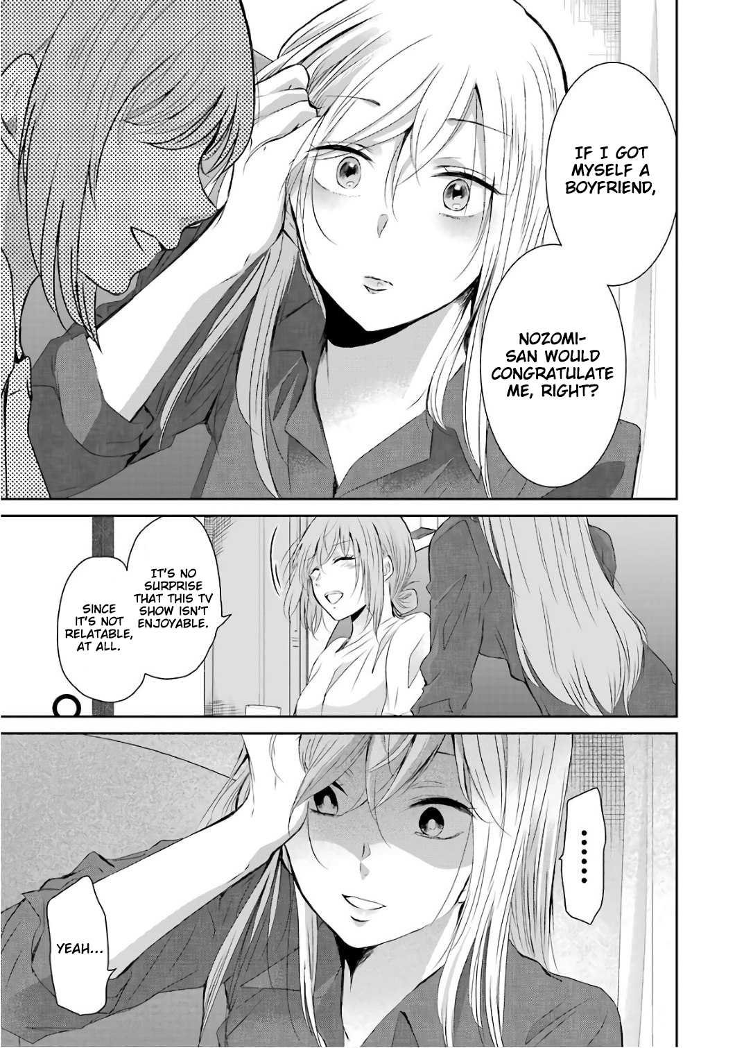 Ani no Yome to Kurashite Imasu. Chapter 46 page 11 - Chapter 46: Diary 46