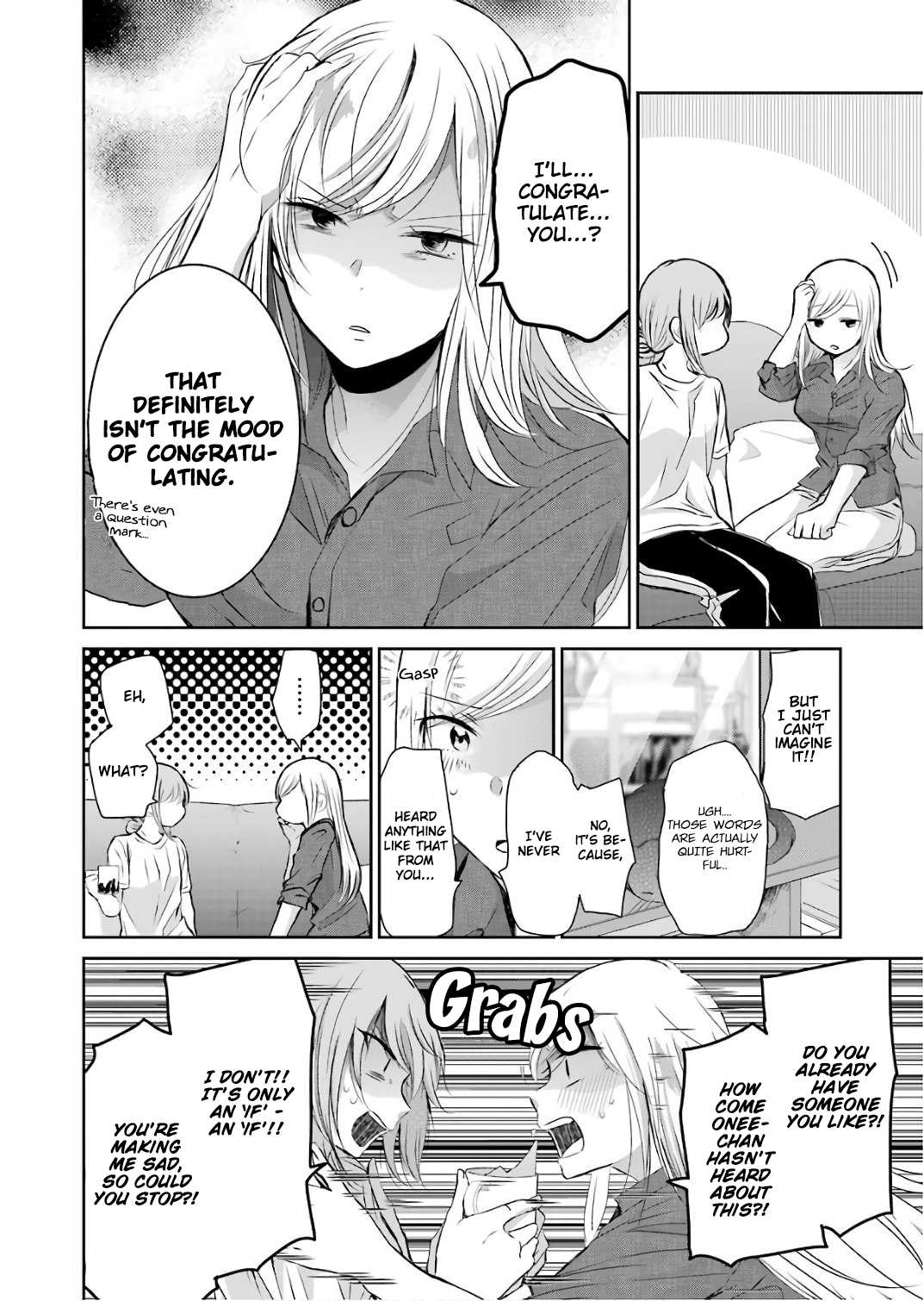 Ani no Yome to Kurashite Imasu. Chapter 46 page 12 - Chapter 46: Diary 46
