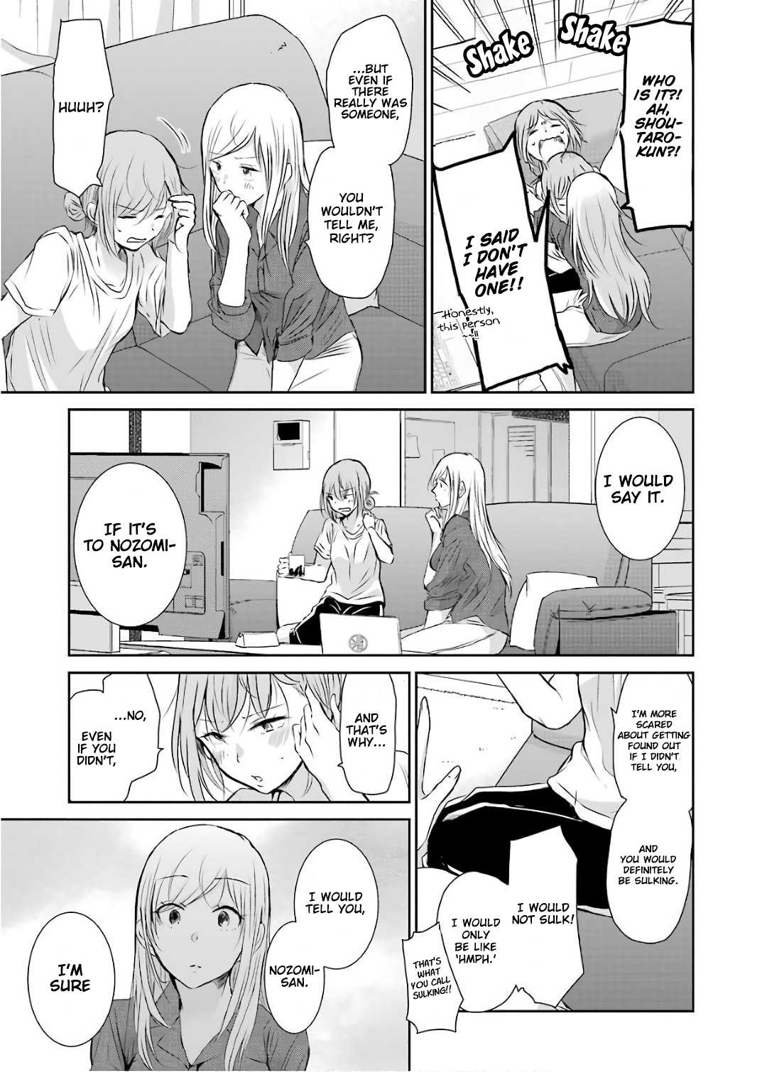 Ani no Yome to Kurashite Imasu. Chapter 46 page 13 - Chapter 46: Diary 46