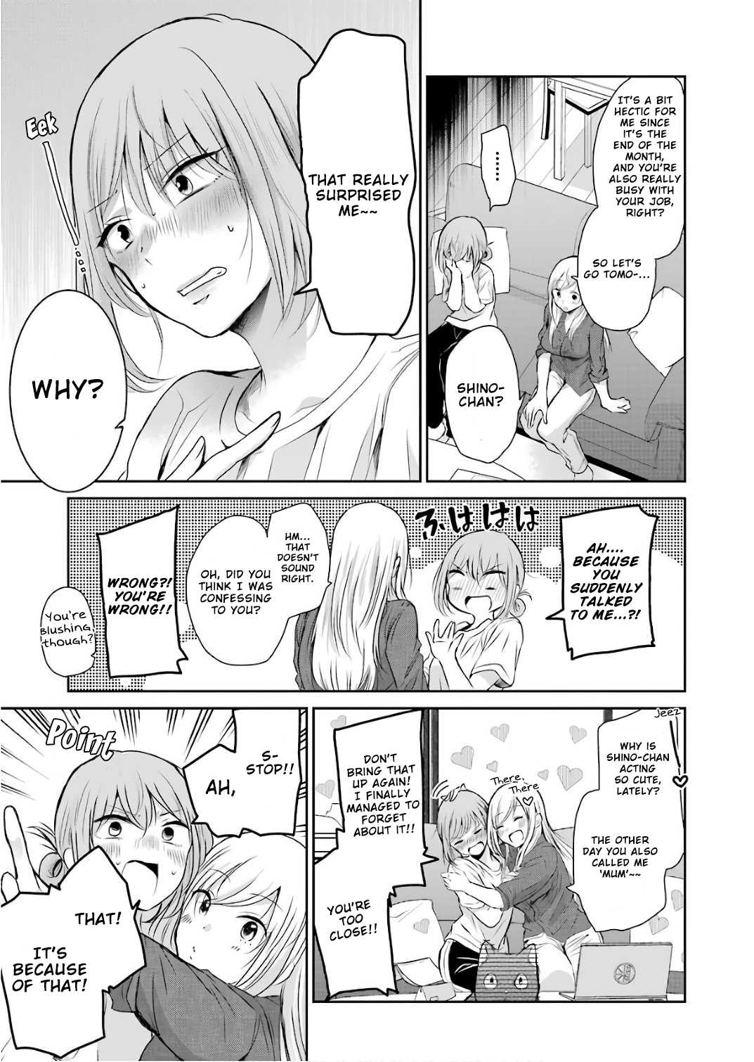 Ani no Yome to Kurashite Imasu. Chapter 46 page 3 - Chapter 46: Diary 46