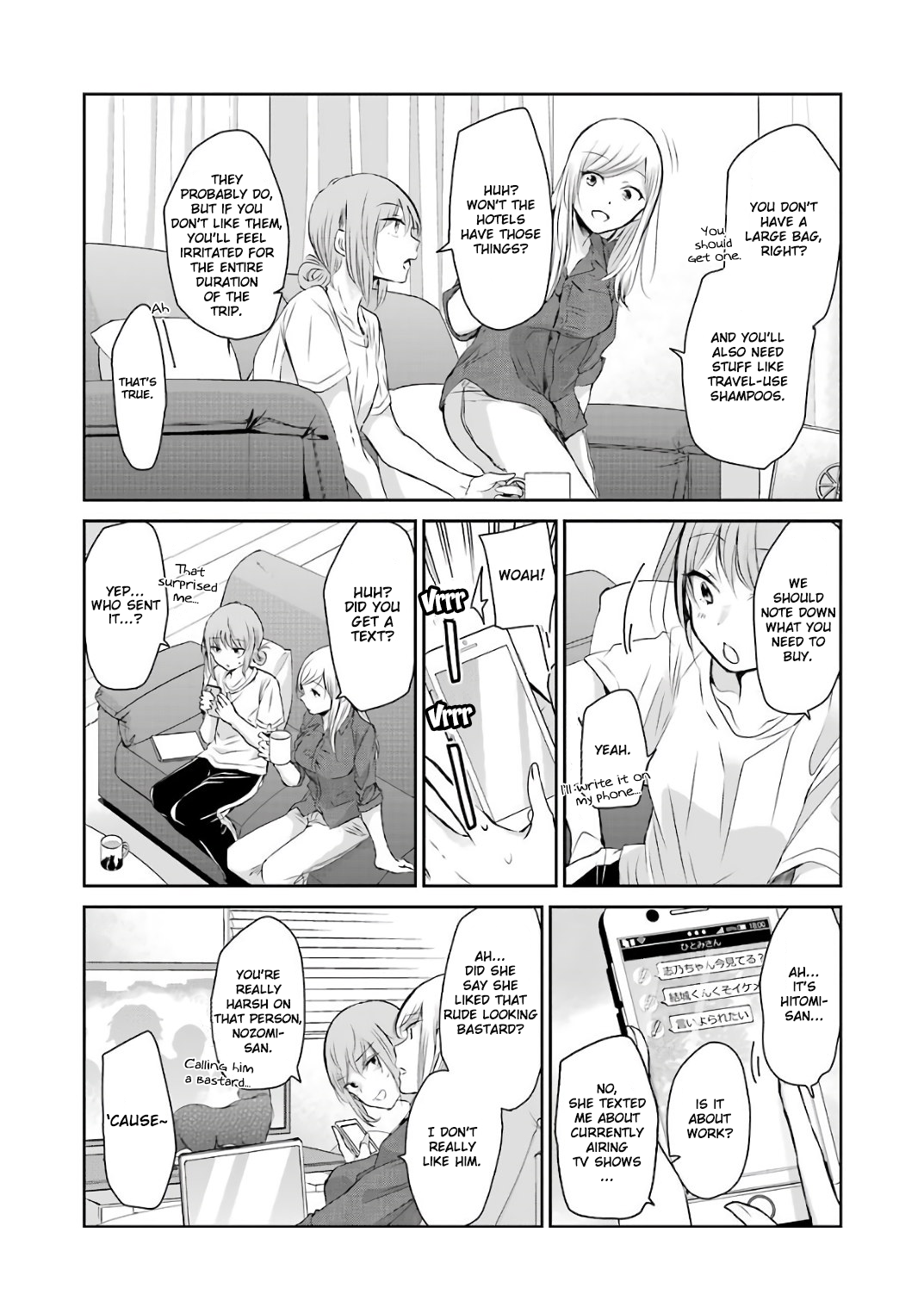Ani no Yome to Kurashite Imasu. Chapter 46 page 6 - Chapter 46: Diary 46