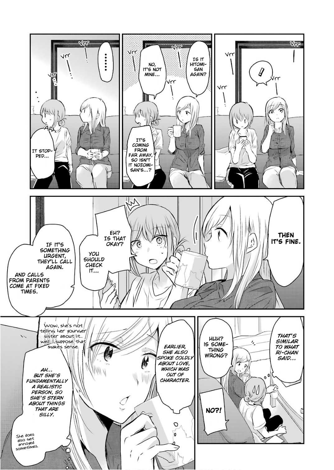 Ani no Yome to Kurashite Imasu. Chapter 46 page 7 - Chapter 46: Diary 46