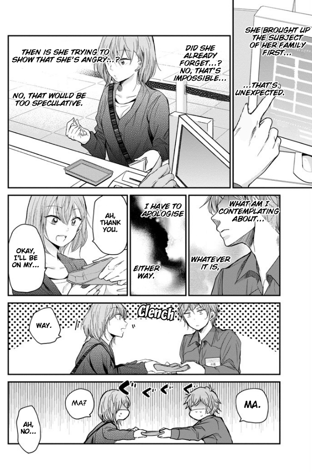 Ani no Yome to Kurashite Imasu. Chapter 47 page 11 - Chapter 47: Diary 47