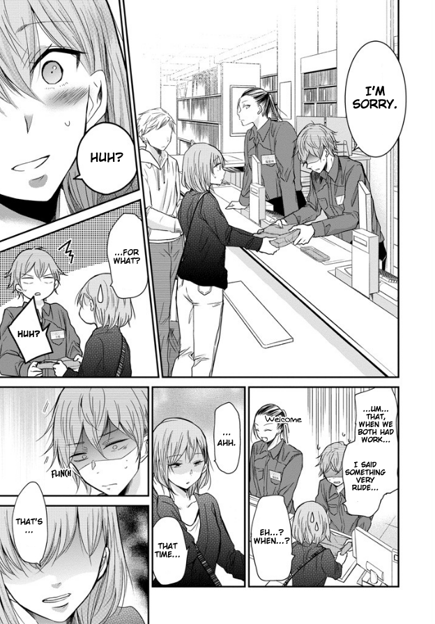 Ani no Yome to Kurashite Imasu. Chapter 47 page 12 - Chapter 47: Diary 47