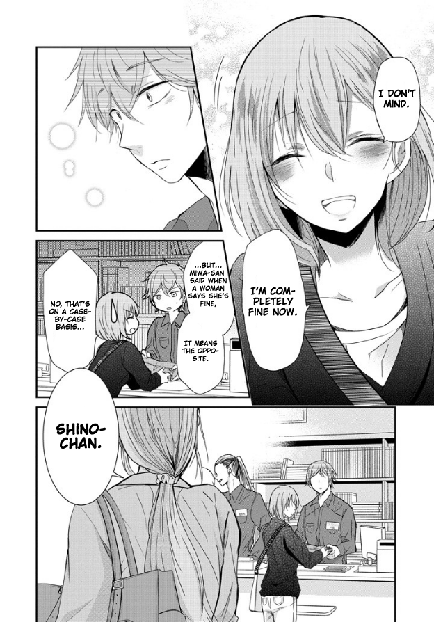 Ani no Yome to Kurashite Imasu. Chapter 47 page 13 - Chapter 47: Diary 47