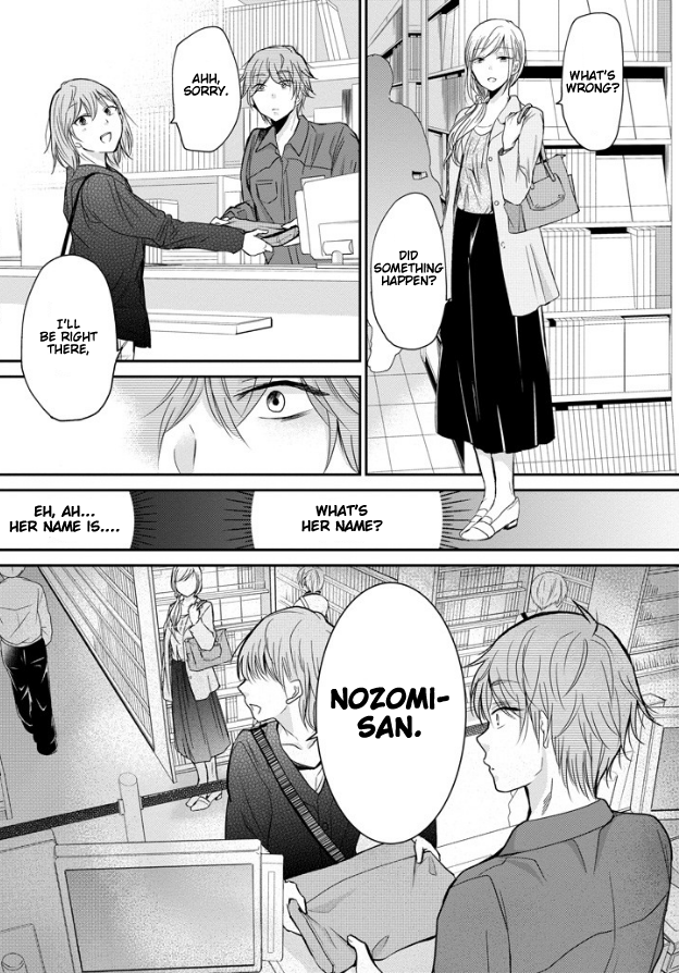 Ani no Yome to Kurashite Imasu. Chapter 47 page 14 - Chapter 47: Diary 47