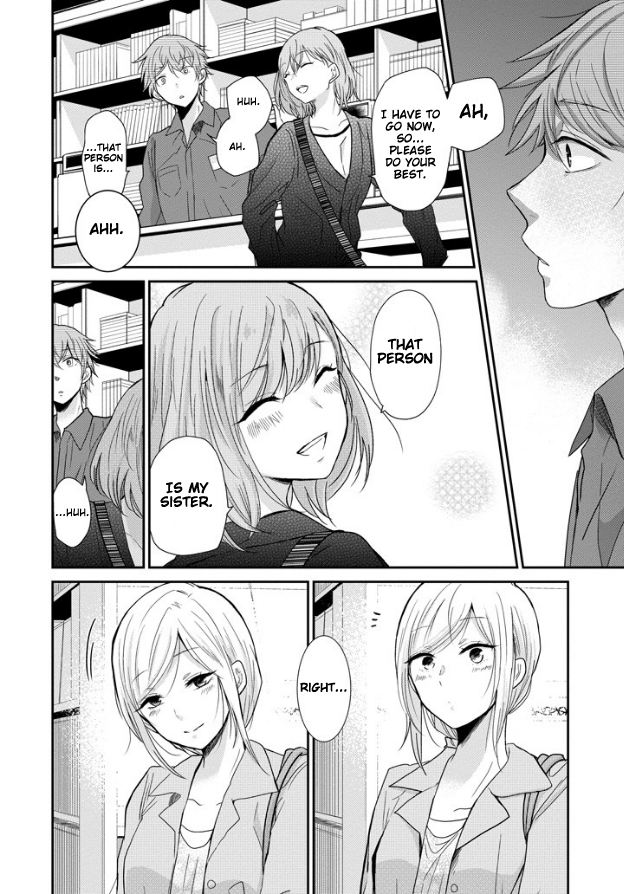 Ani no Yome to Kurashite Imasu. Chapter 47 page 15 - Chapter 47: Diary 47