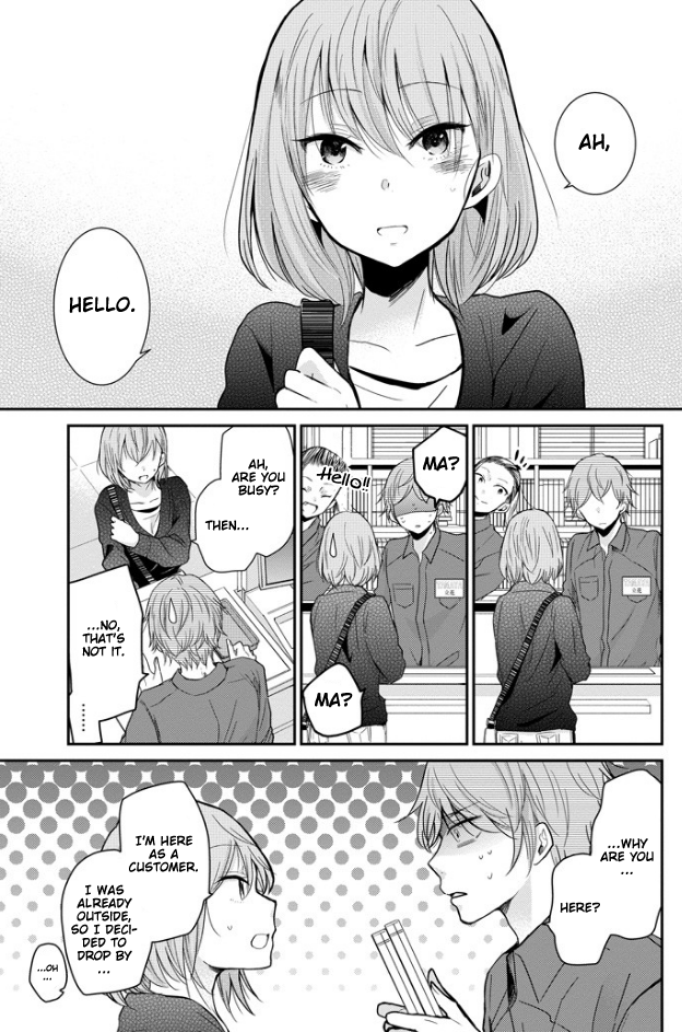 Ani no Yome to Kurashite Imasu. Chapter 47 page 8 - Chapter 47: Diary 47