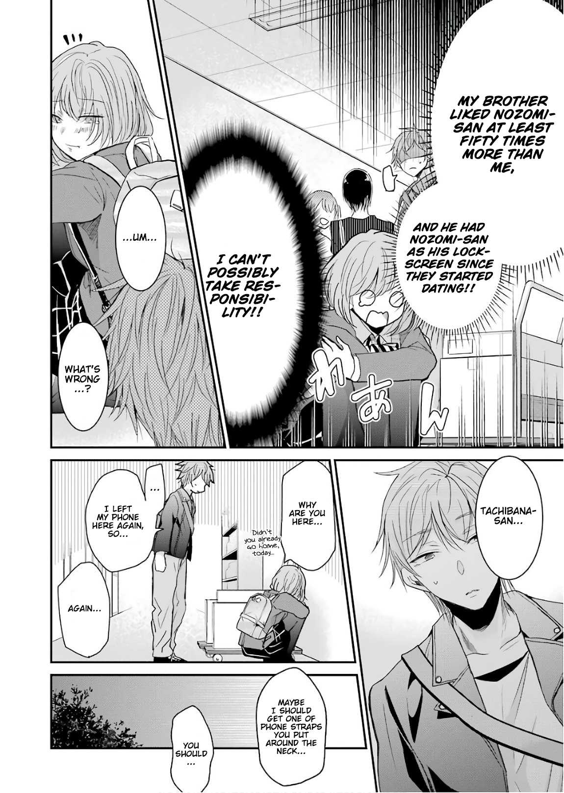 Ani no Yome to Kurashite Imasu. Chapter 48 page 11 - Chapter 48: Diary 48