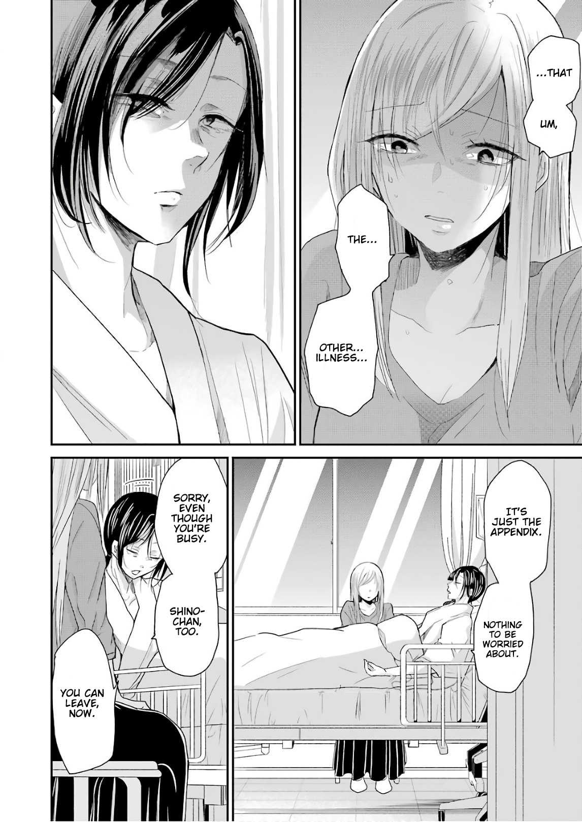 Ani no Yome to Kurashite Imasu. Chapter 49 page 10 - Chapter 49: Diary 49