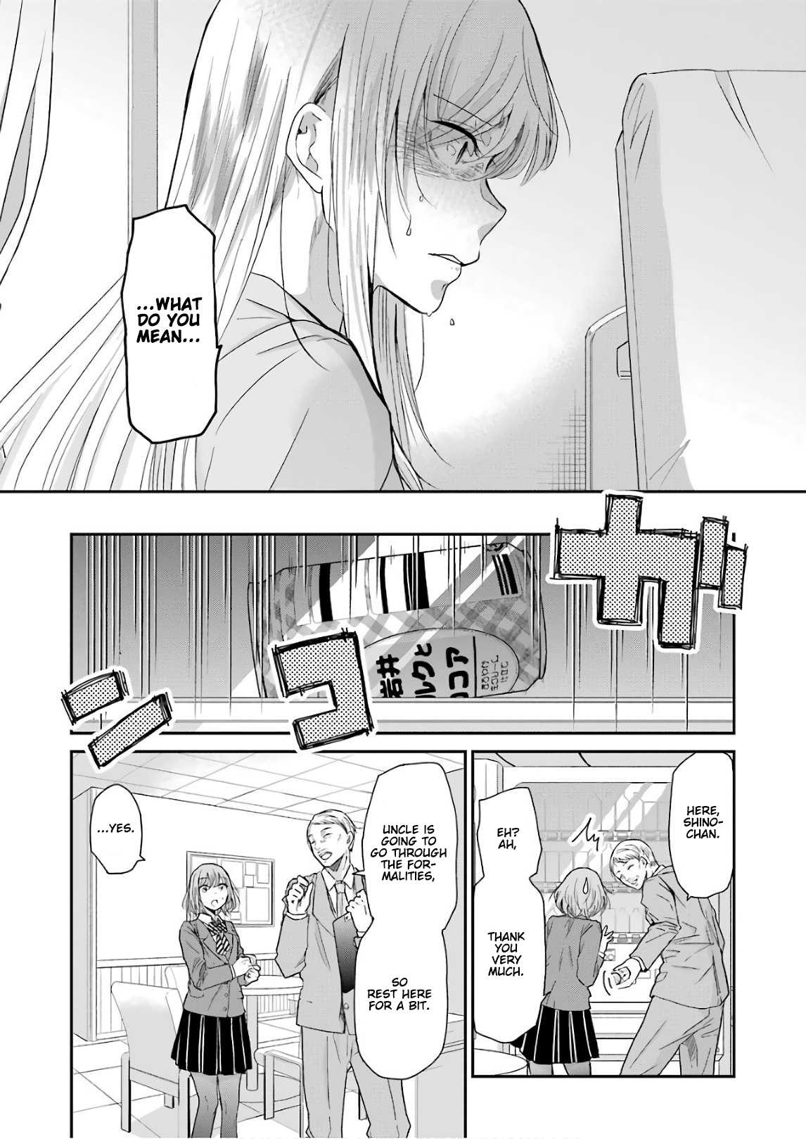 Ani no Yome to Kurashite Imasu. Chapter 49 page 11 - Chapter 49: Diary 49