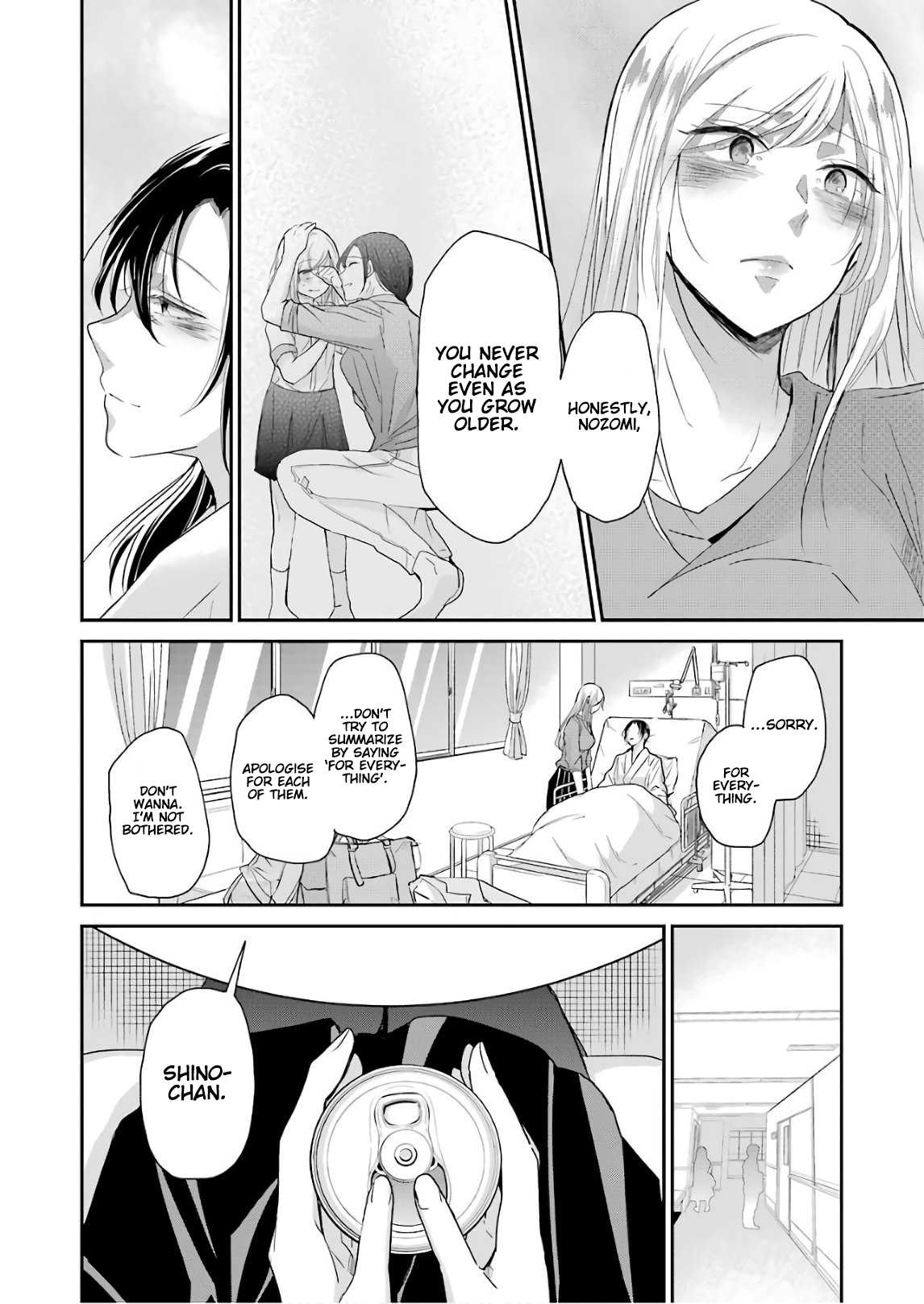 Ani no Yome to Kurashite Imasu. Chapter 49 page 16 - Chapter 49: Diary 49