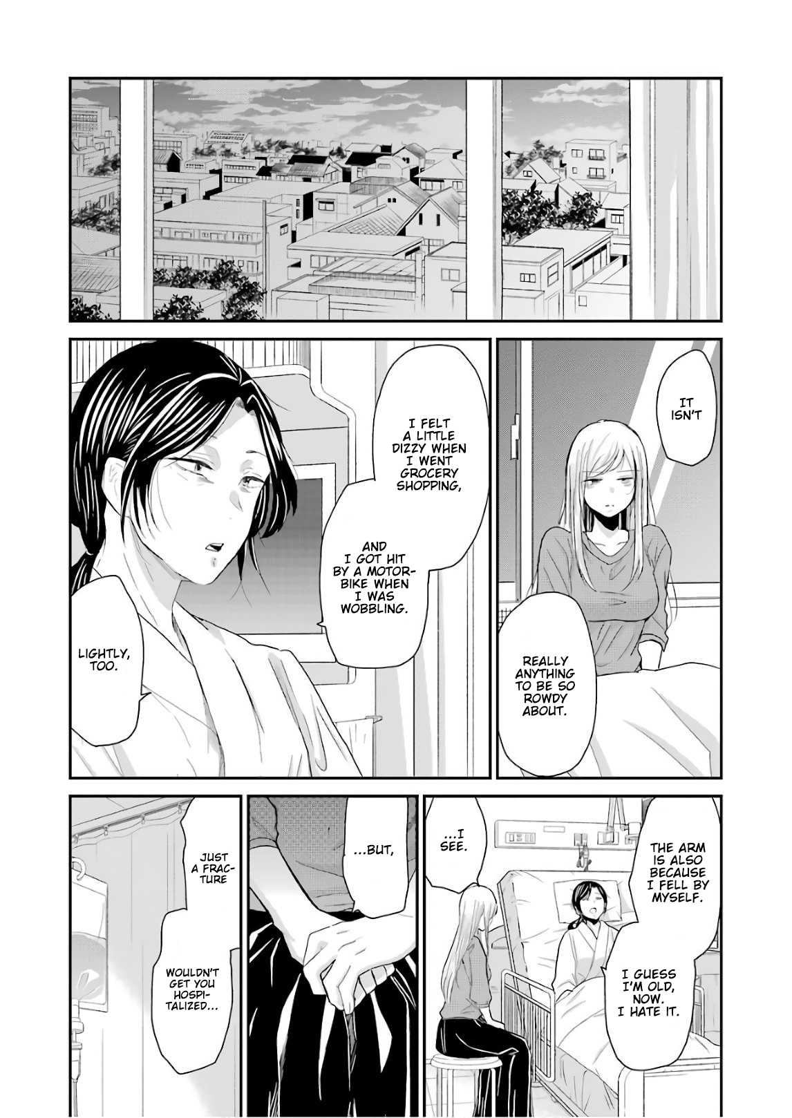 Ani no Yome to Kurashite Imasu. Chapter 49 page 9 - Chapter 49: Diary 49