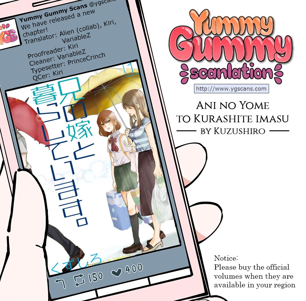 Ani no Yome to Kurashite Imasu. Chapter 5 page 1 - Chapter 5 : Diary 5