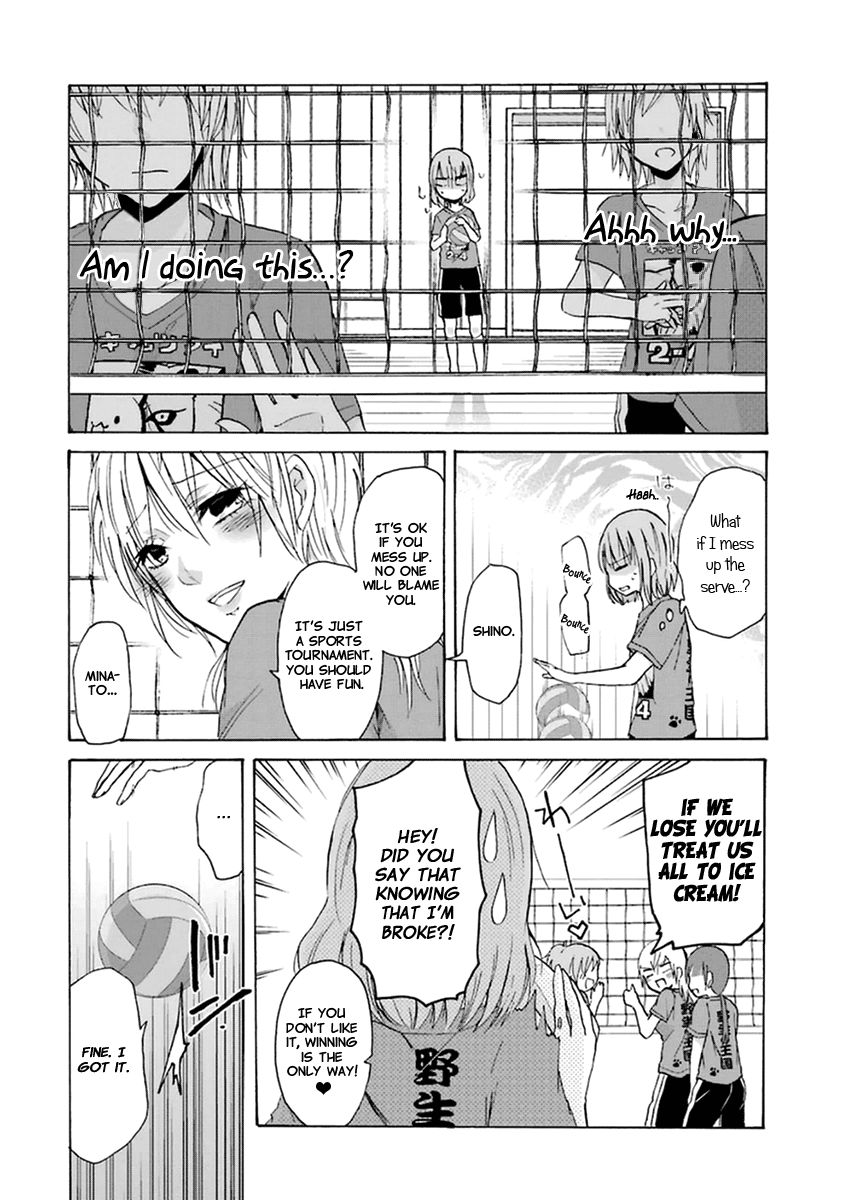 Ani no Yome to Kurashite Imasu. Chapter 5 page 11 - Chapter 5 : Diary 5