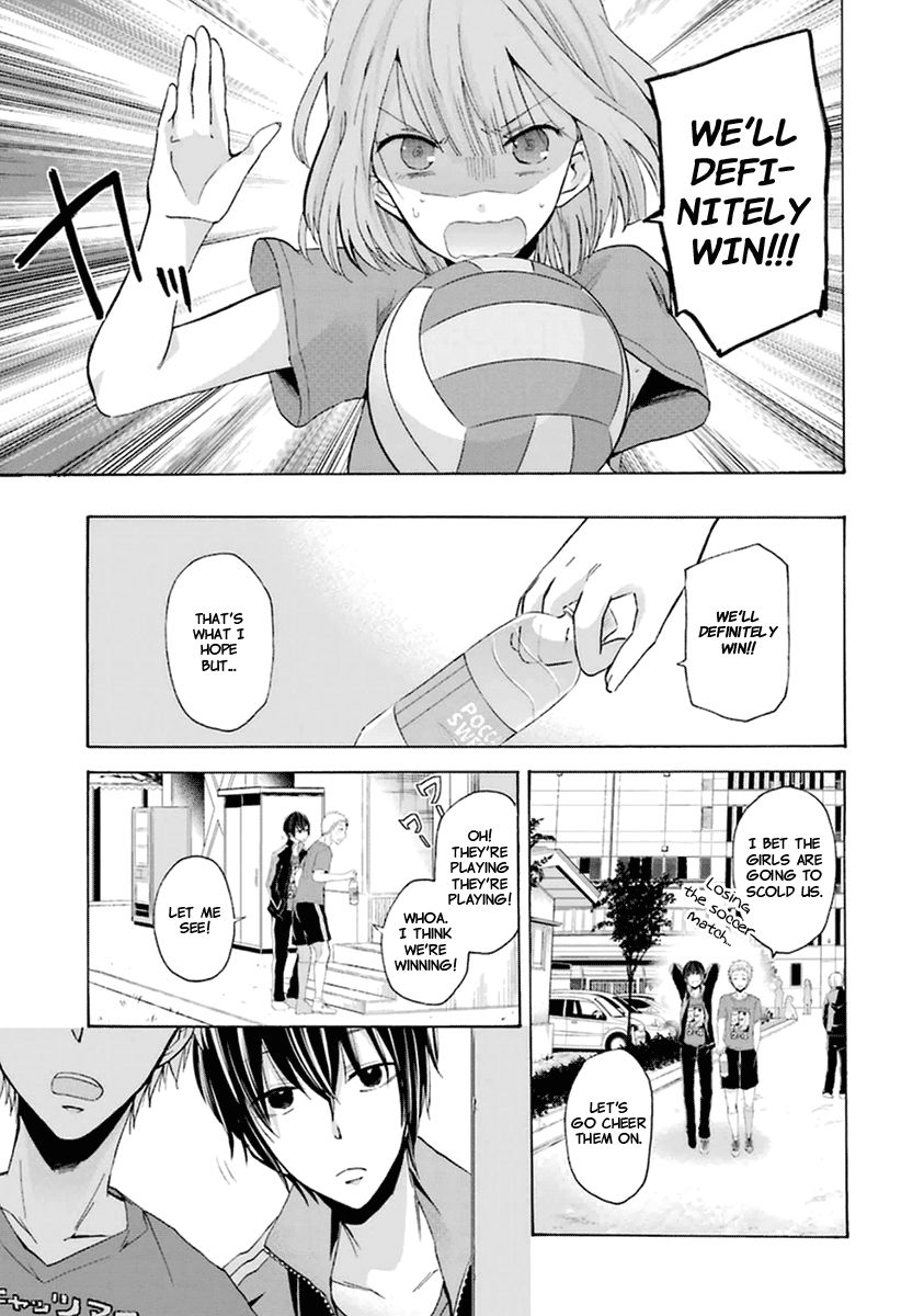 Ani no Yome to Kurashite Imasu. Chapter 5 page 12 - Chapter 5 : Diary 5
