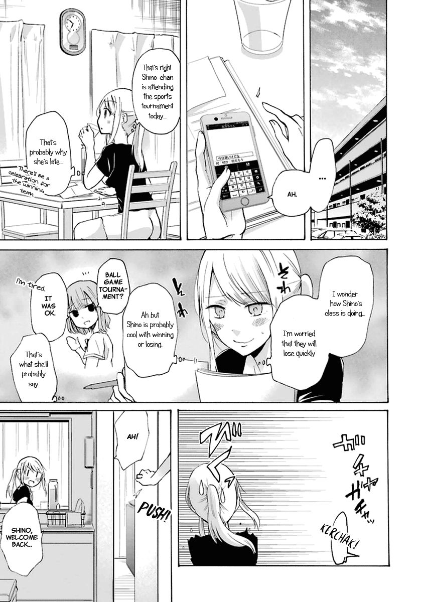 Ani no Yome to Kurashite Imasu. Chapter 5 page 14 - Chapter 5 : Diary 5