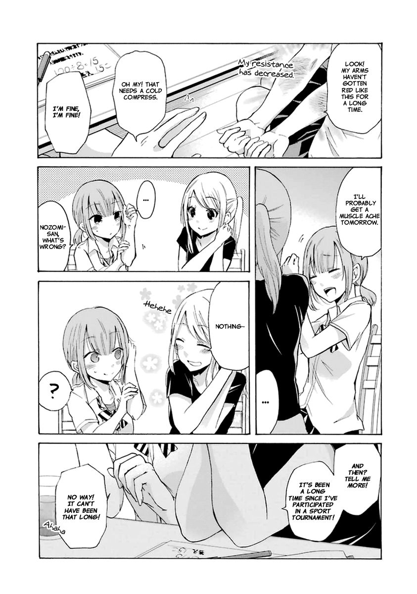 Ani no Yome to Kurashite Imasu. Chapter 5 page 16 - Chapter 5 : Diary 5