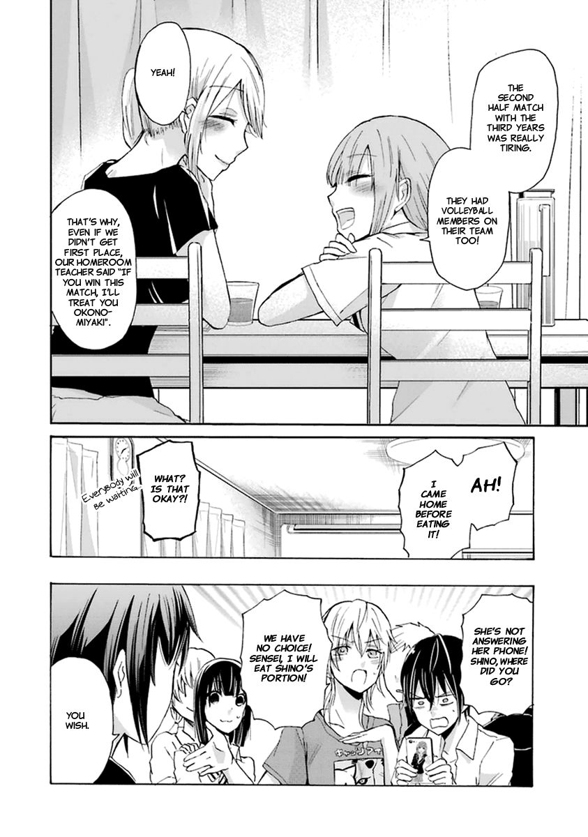 Ani no Yome to Kurashite Imasu. Chapter 5 page 17 - Chapter 5 : Diary 5