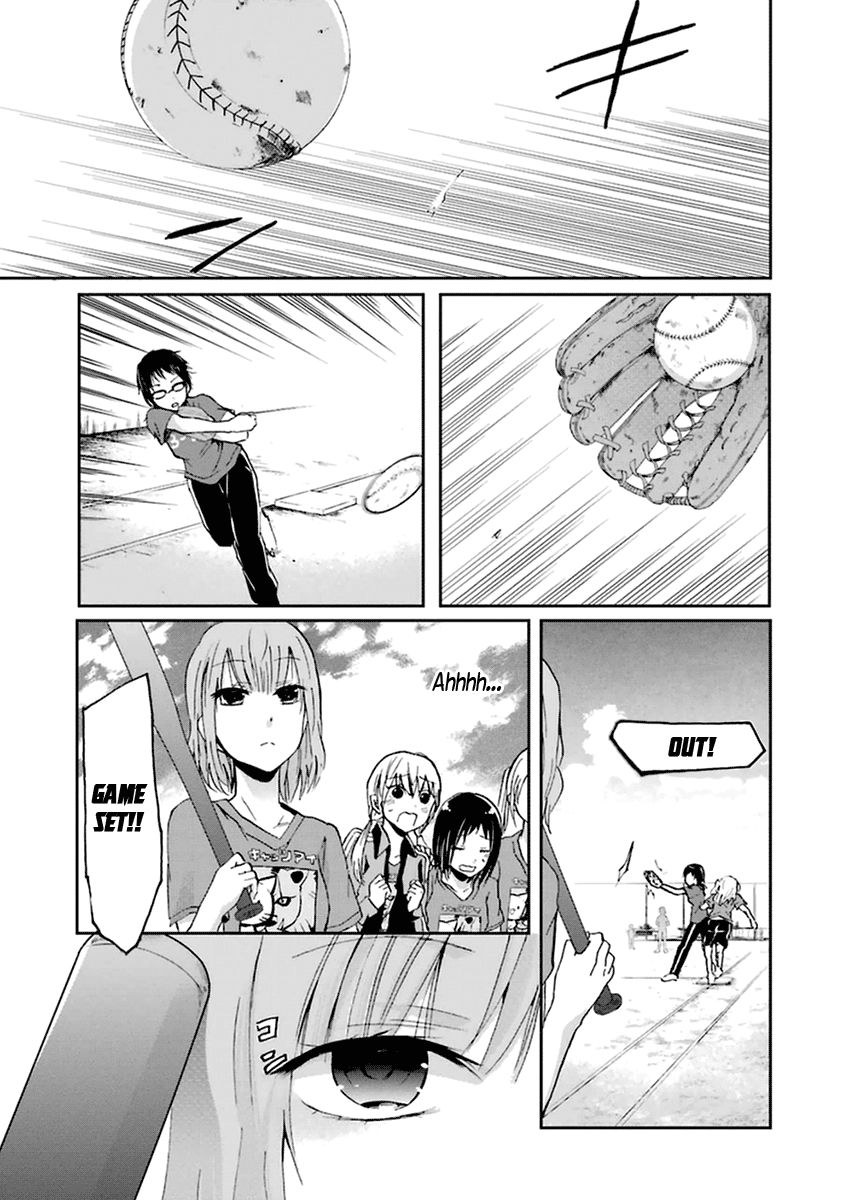 Ani no Yome to Kurashite Imasu. Chapter 5 page 2 - Chapter 5 : Diary 5