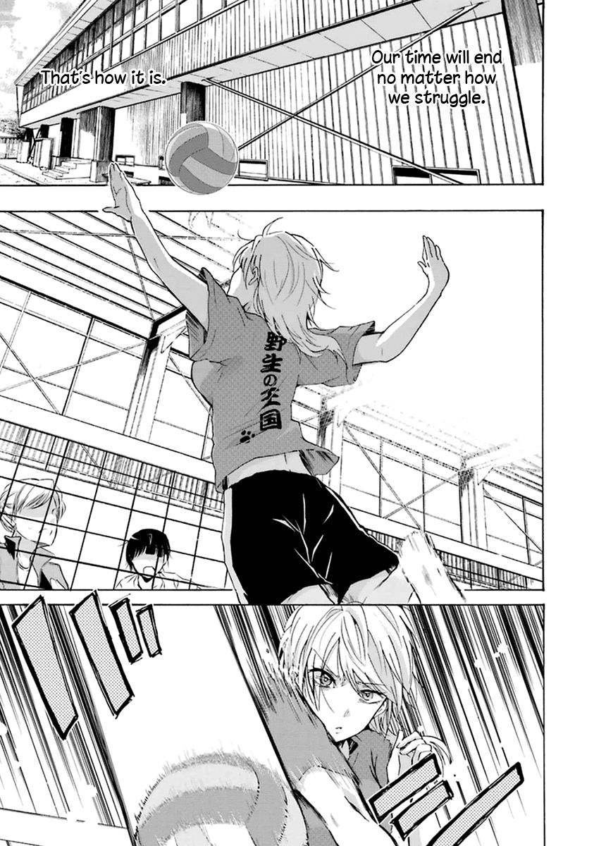 Ani no Yome to Kurashite Imasu. Chapter 5 page 6 - Chapter 5 : Diary 5