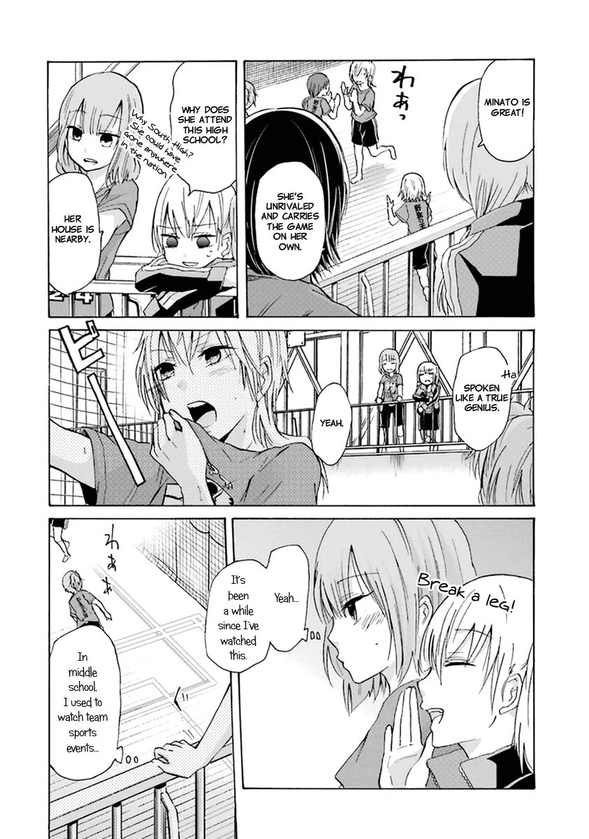 Ani no Yome to Kurashite Imasu. Chapter 5 page 7 - Chapter 5 : Diary 5