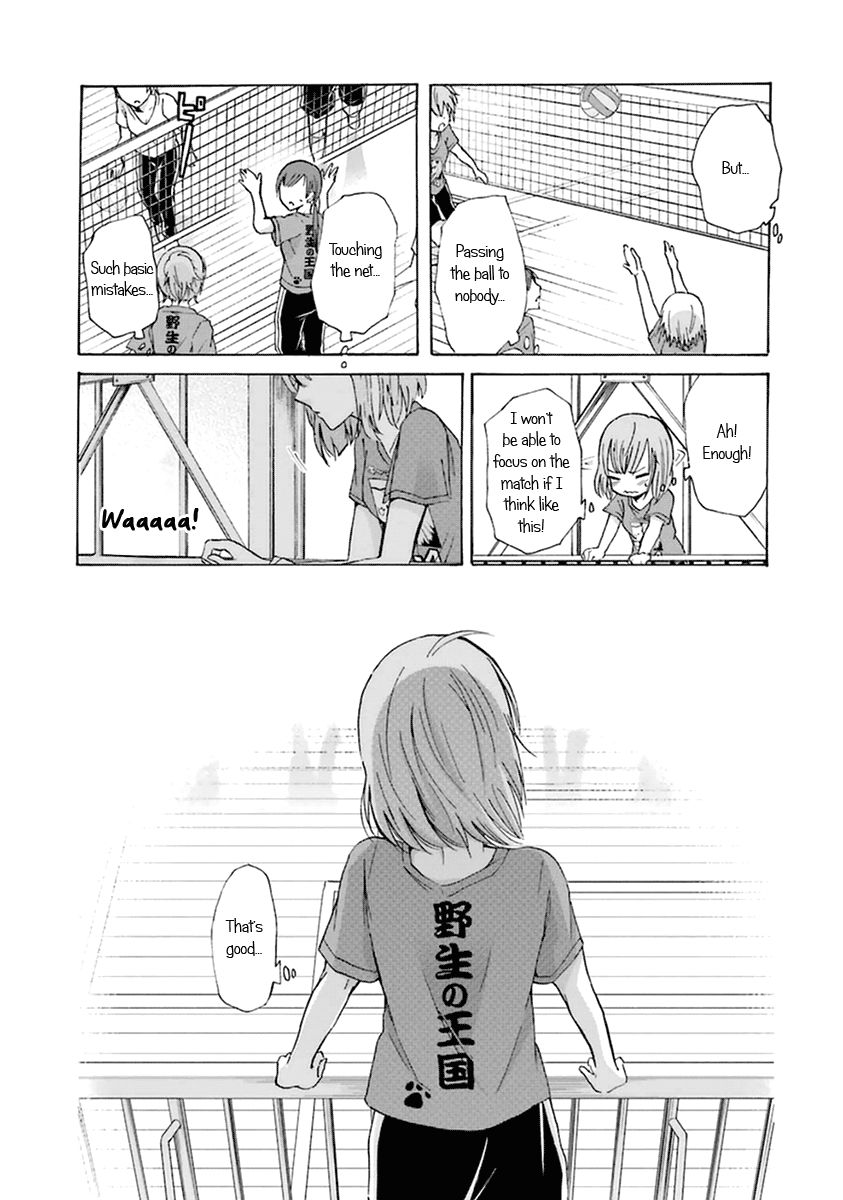 Ani no Yome to Kurashite Imasu. Chapter 5 page 8 - Chapter 5 : Diary 5