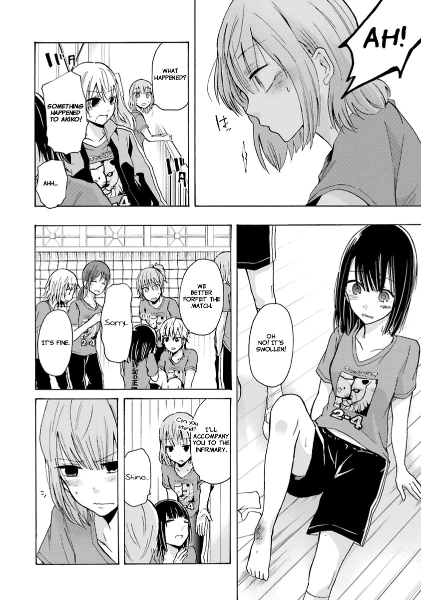 Ani no Yome to Kurashite Imasu. Chapter 5 page 9 - Chapter 5 : Diary 5