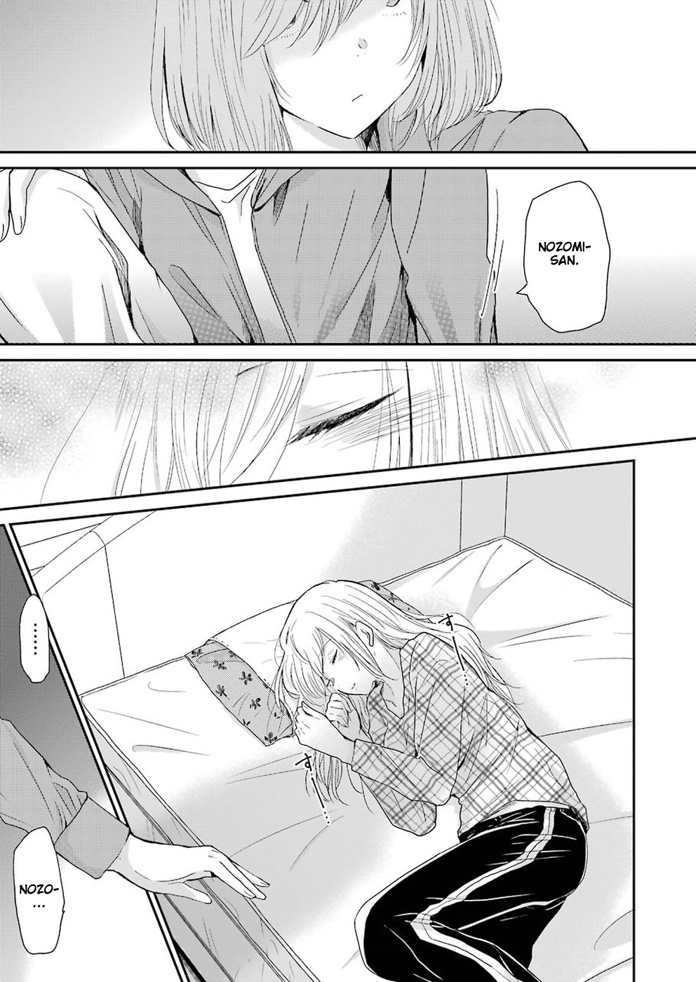 Ani no Yome to Kurashite Imasu. Chapter 50 page 13 - Chapter 50: Diary 50