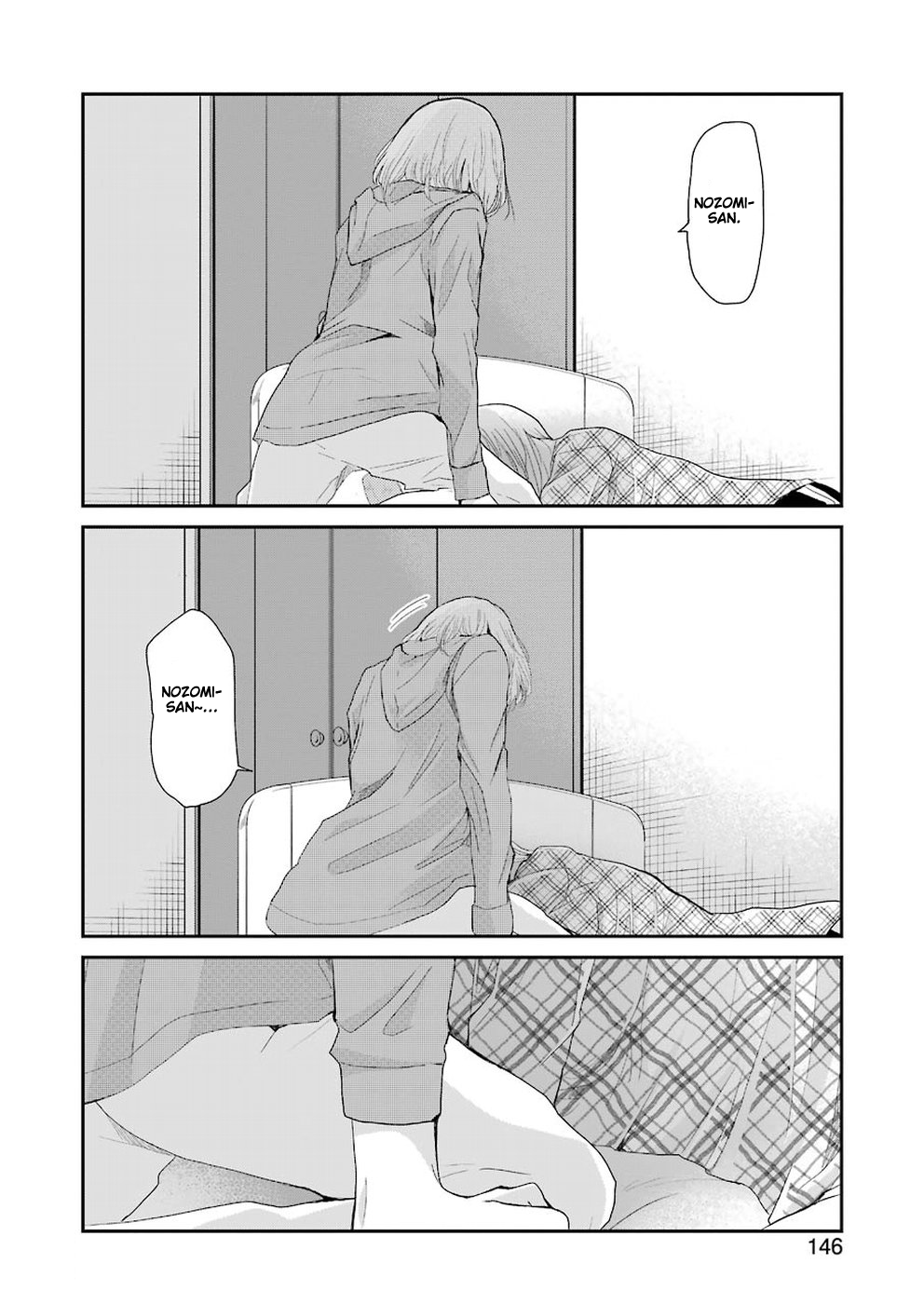 Ani no Yome to Kurashite Imasu. Chapter 50 page 14 - Chapter 50: Diary 50