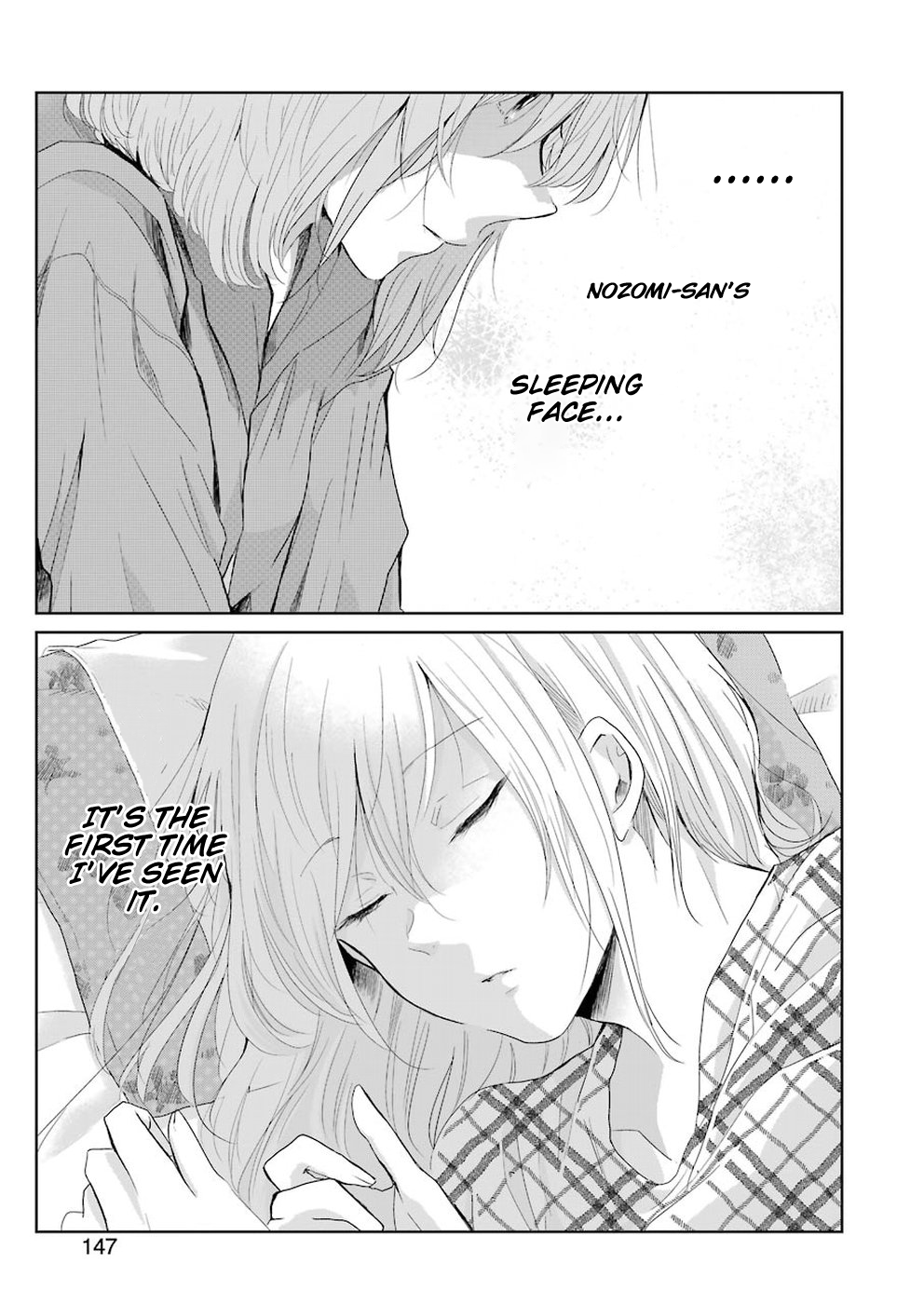 Ani no Yome to Kurashite Imasu. Chapter 50 page 15 - Chapter 50: Diary 50