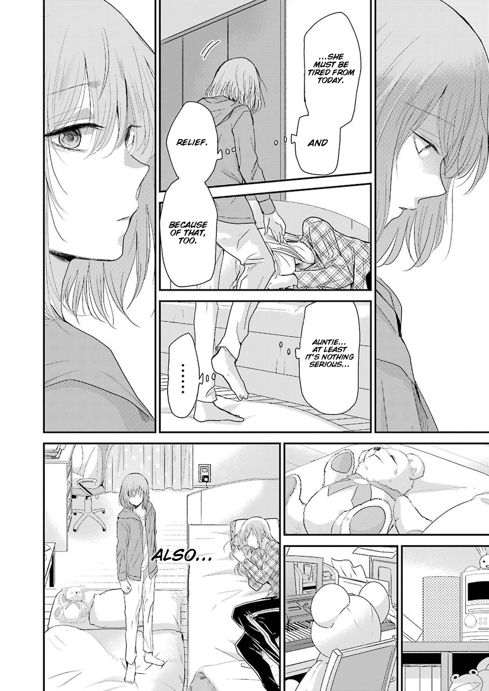 Ani no Yome to Kurashite Imasu. Chapter 50 page 16 - Chapter 50: Diary 50