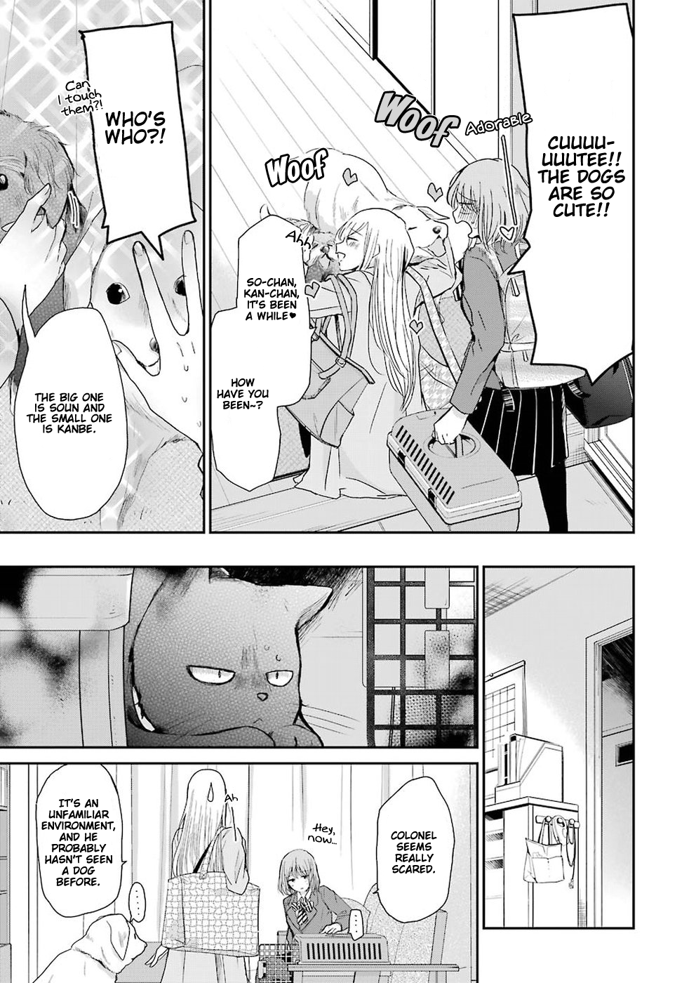 Ani no Yome to Kurashite Imasu. Chapter 50 page 3 - Chapter 50: Diary 50